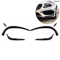 Προεκτάσεις μπροστινού προφυλακτήρα διαχωριστή Mercedes W205 AMG (2015-2018) - DMb875 - Sellzone.bg Προεκτάσεις μπροστινού προφυλακτήρα διαχωριστή Mercedes W205 AMG (2015-2018) - DMb875